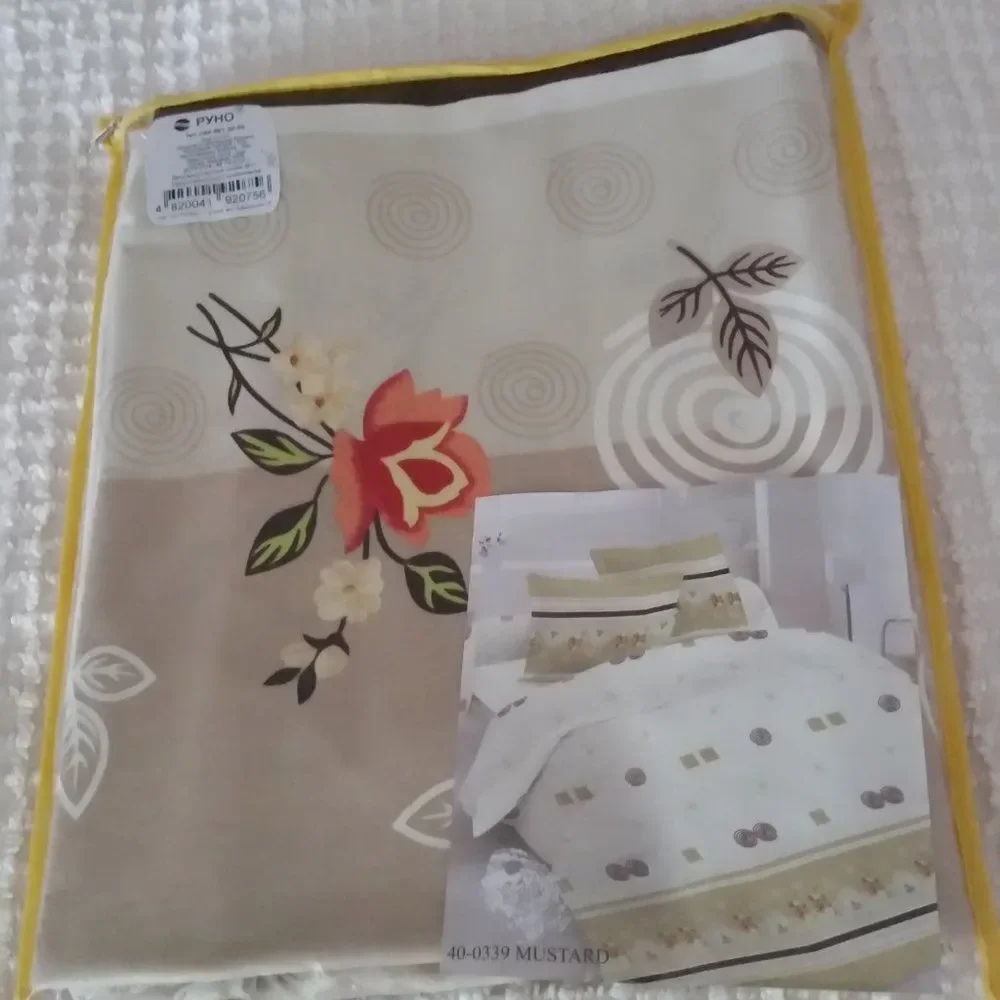 Duvet cover
